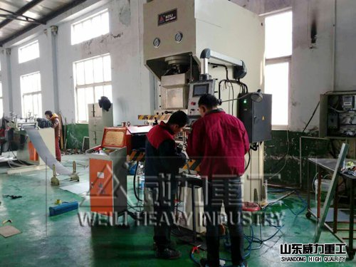 安慶客戶定液壓沖床生產(chǎn)電動(dòng)車外殼