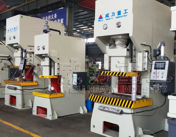 伺服快速液壓沖床車間現(xiàn)貨