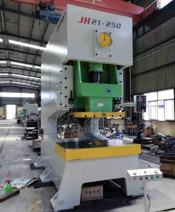 JH21-250噸氣動沖床_250TC型開式氣動沖床壓力機