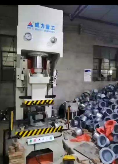 100噸快速拉伸成型液壓沖床